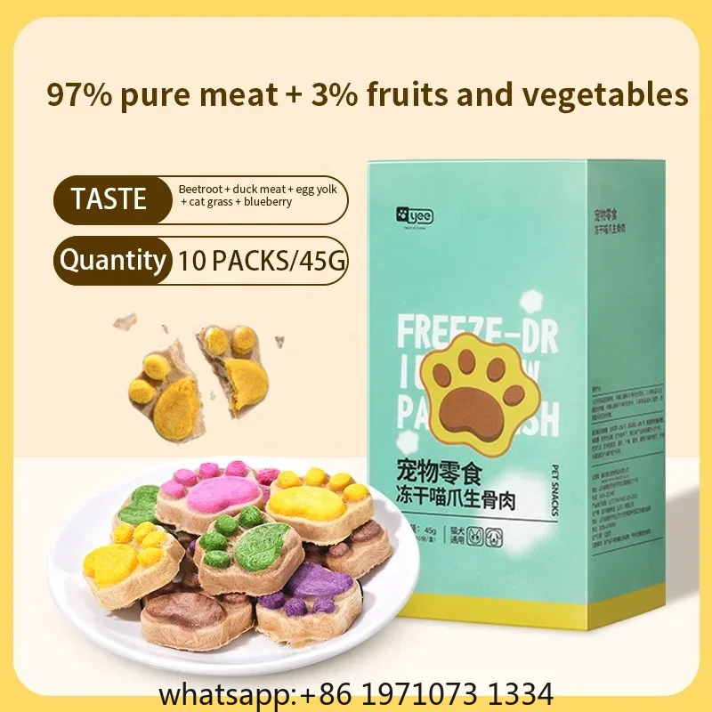 Сублимированные лакомства для  – обзор и цена Food And Snacks High In Protein