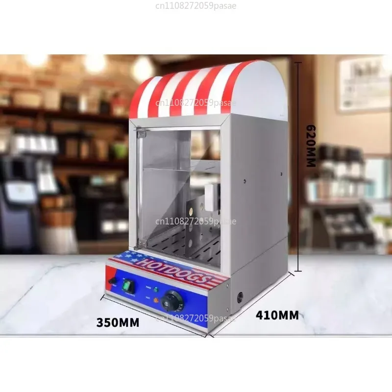 Коммерческий автоматический по – обзор и цена Food Processor Snacks