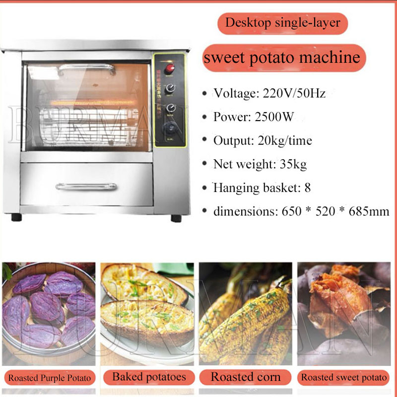 Коммерческая машина для жарки  – обзор и цена Food Processor Snacks