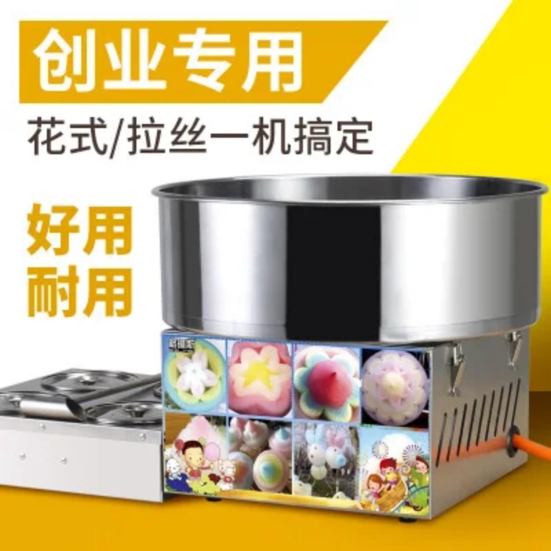 Коммерческая машина для произв – обзор и цена Food Processor Snacks