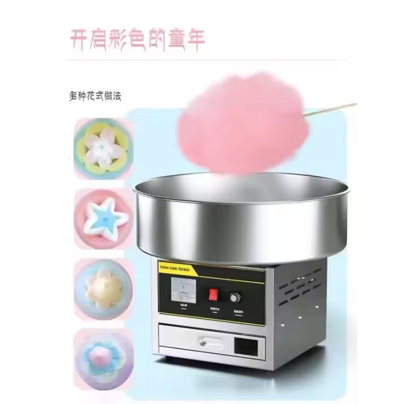 Коммерческая электрическая нас – обзор и цена Food Processor Snacks